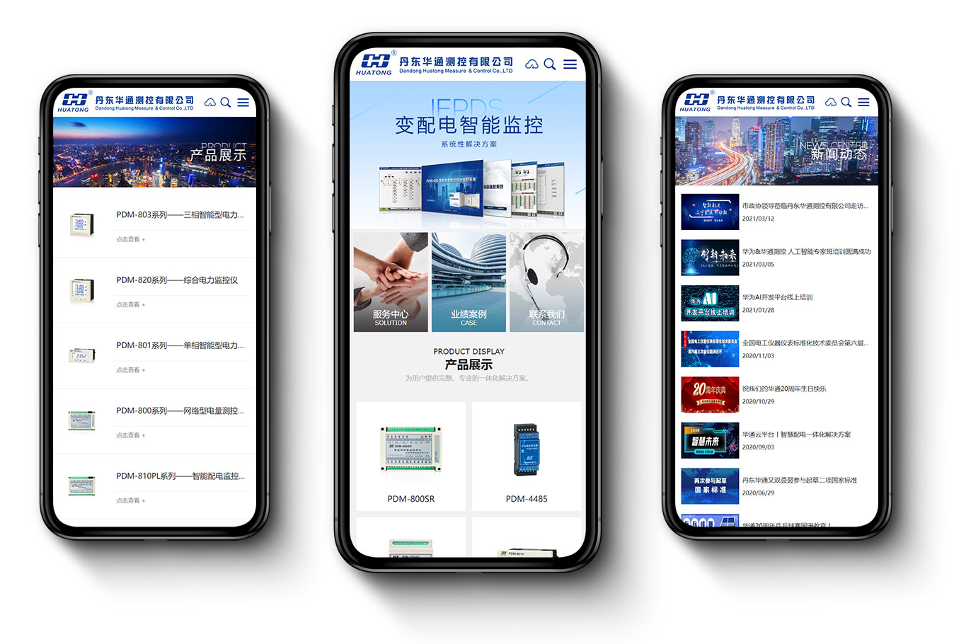 內容手機圖.jpg